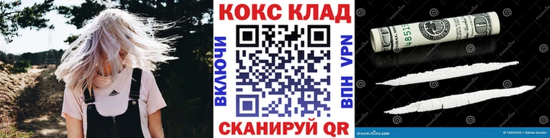 Какие есть наркотики Солнечногорск Гашиш  Alpha PVP  АМФЕТАМИН  Мефедрон 