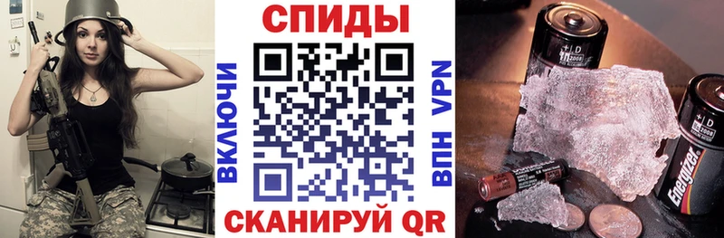 АМФ 98%  Солнечногорск 