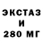 Кетамин VHQ Grek S.H