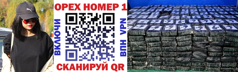 COCAIN 97%  магазин  наркотиков  мега рабочий сайт  Солнечногорск 