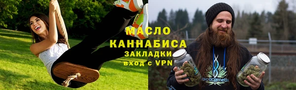 гашиш Костерёво