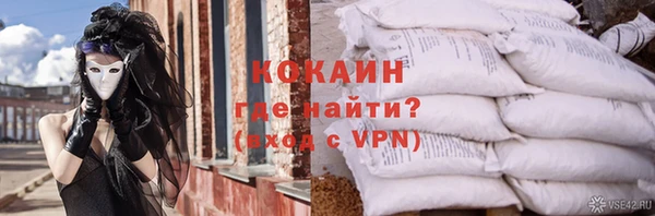 дмт Красноперекопск