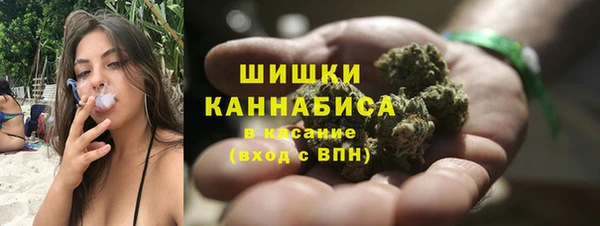 гашиш Костерёво