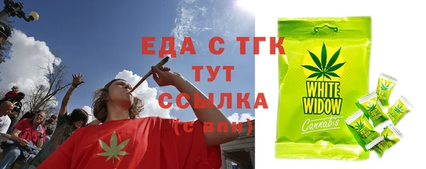 круглые Краснослободск