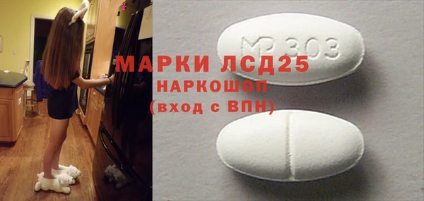 стаф Краснотурьинск