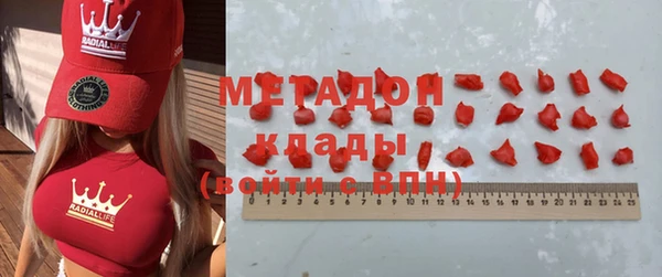 дмт Красноперекопск