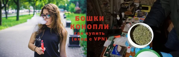 герыч Кодинск