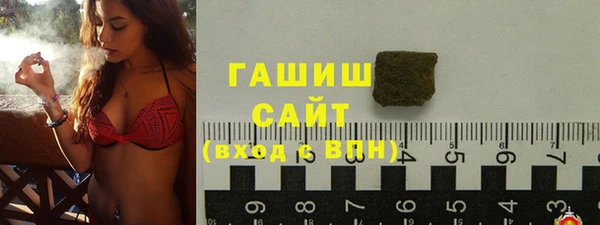 гашиш Костерёво
