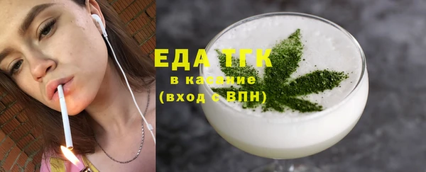 дмт Красноперекопск