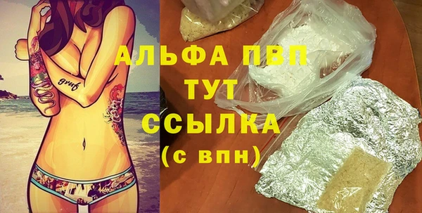 дмт Красноперекопск