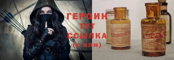 стаф Краснотурьинск