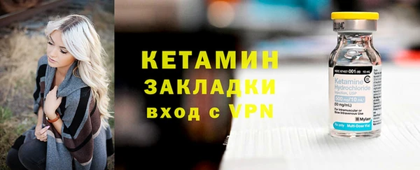 круглые Краснослободск