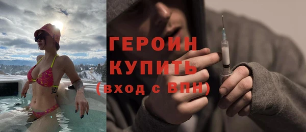 дмт Красноперекопск