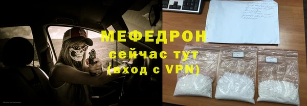 гашиш Костерёво