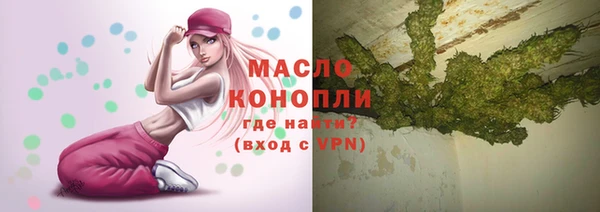 гашиш Костерёво