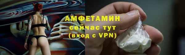 стаф Краснотурьинск