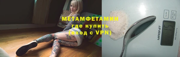 дмт Красноперекопск