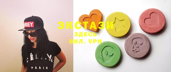 стаф Краснотурьинск