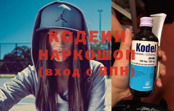 гашиш Костерёво