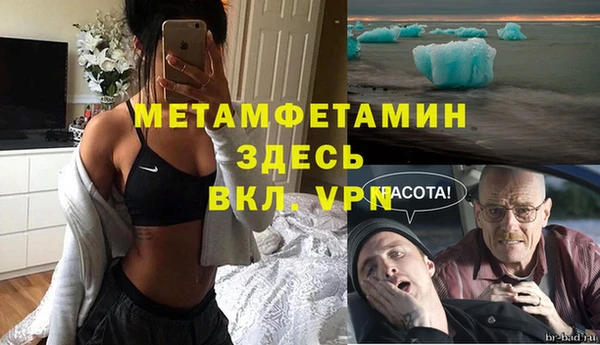 гашиш Костерёво