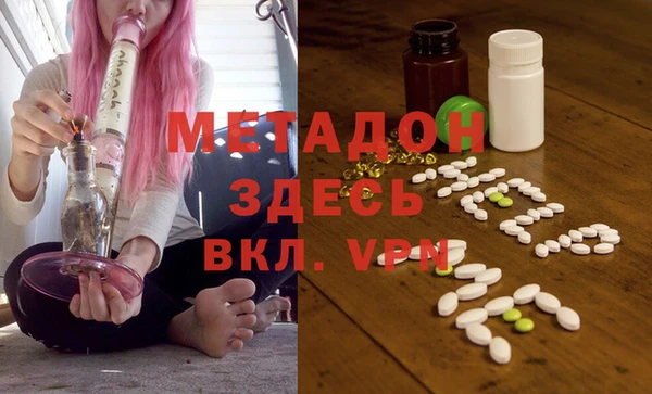 стаф Краснотурьинск