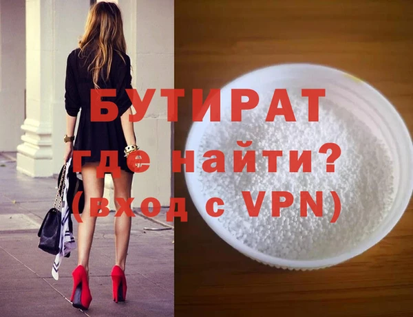стаф Краснотурьинск