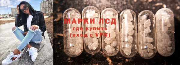 метамфетамин Коряжма