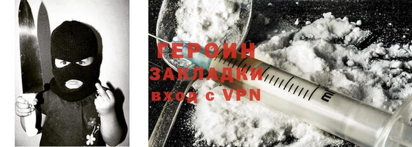гашиш Костерёво