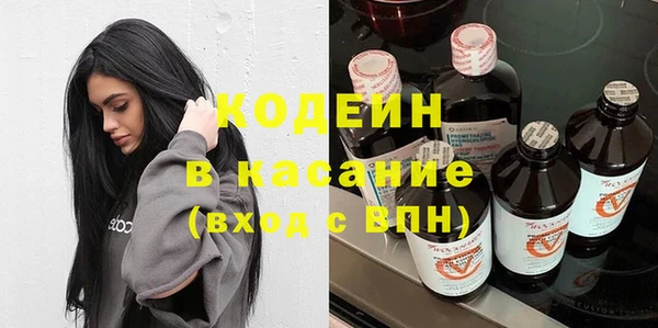гашиш Костерёво