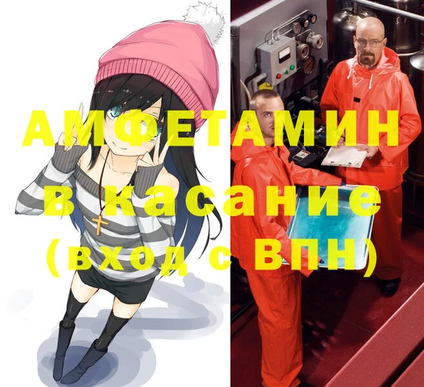 дмт Красноперекопск