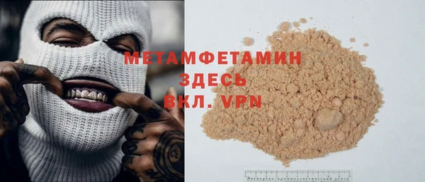 индика Корсаков