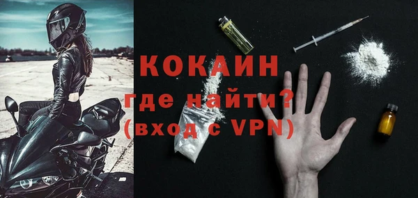 гашиш Костерёво