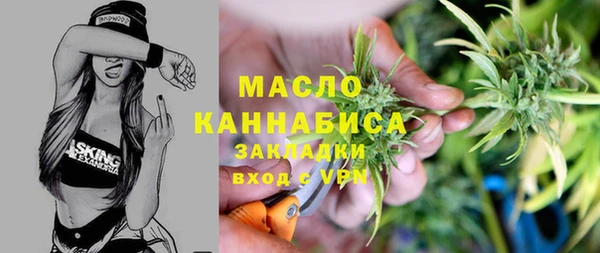 круглые Краснослободск