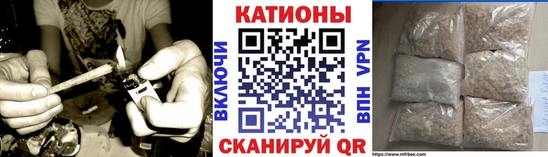 Мефедрон VHQ  где найти наркотики  Солнечногорск 