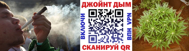 цены   Солнечногорск  Каннабис гибрид 